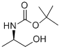 Boc-D-丙氨醇