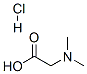 二甲基甘氨酸盐酸盐