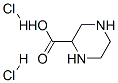 哌嗪-2-羧酸二盐酸盐