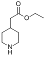 4-哌啶乙酸乙酯