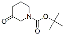 N-BOC-3-哌啶酮